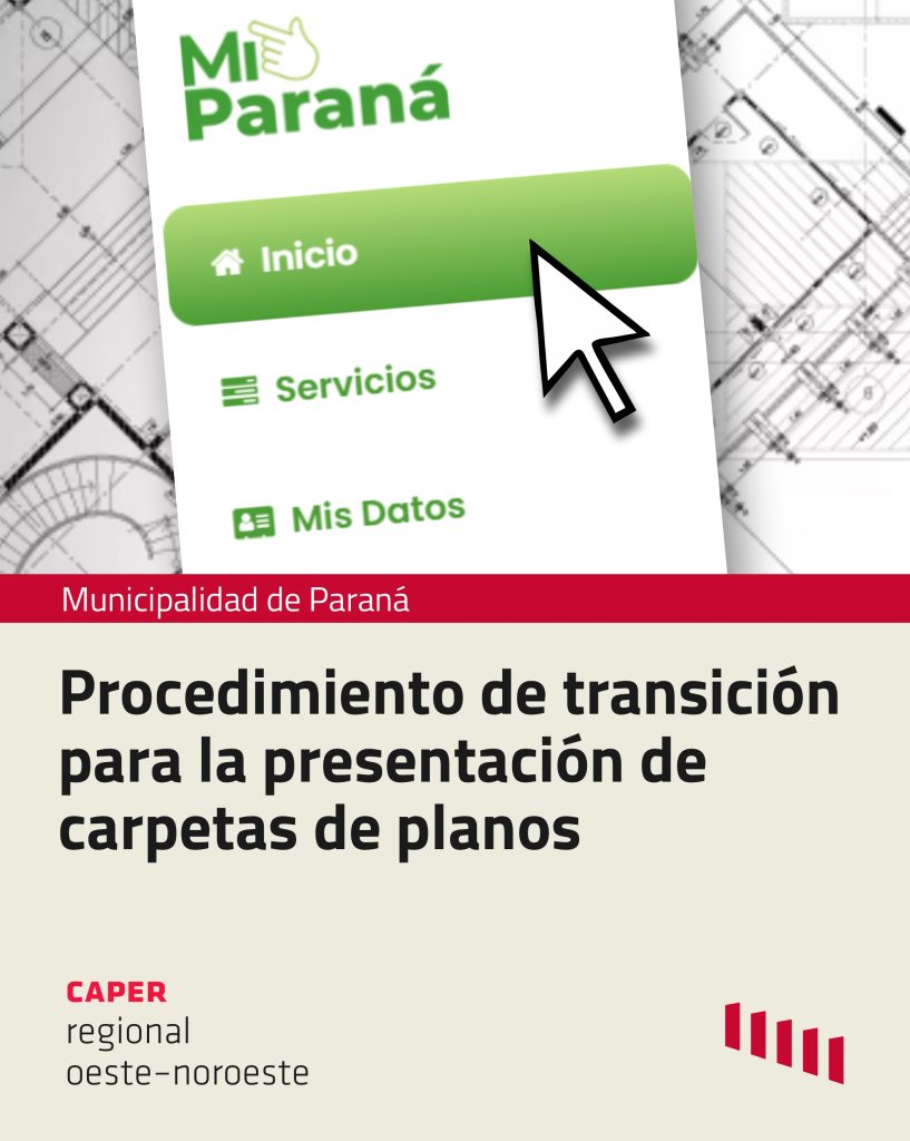 Procedimiento de transición para la presentación de carpetas de planos